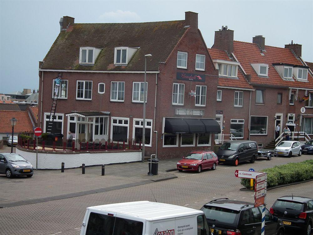 Boutique Hotel